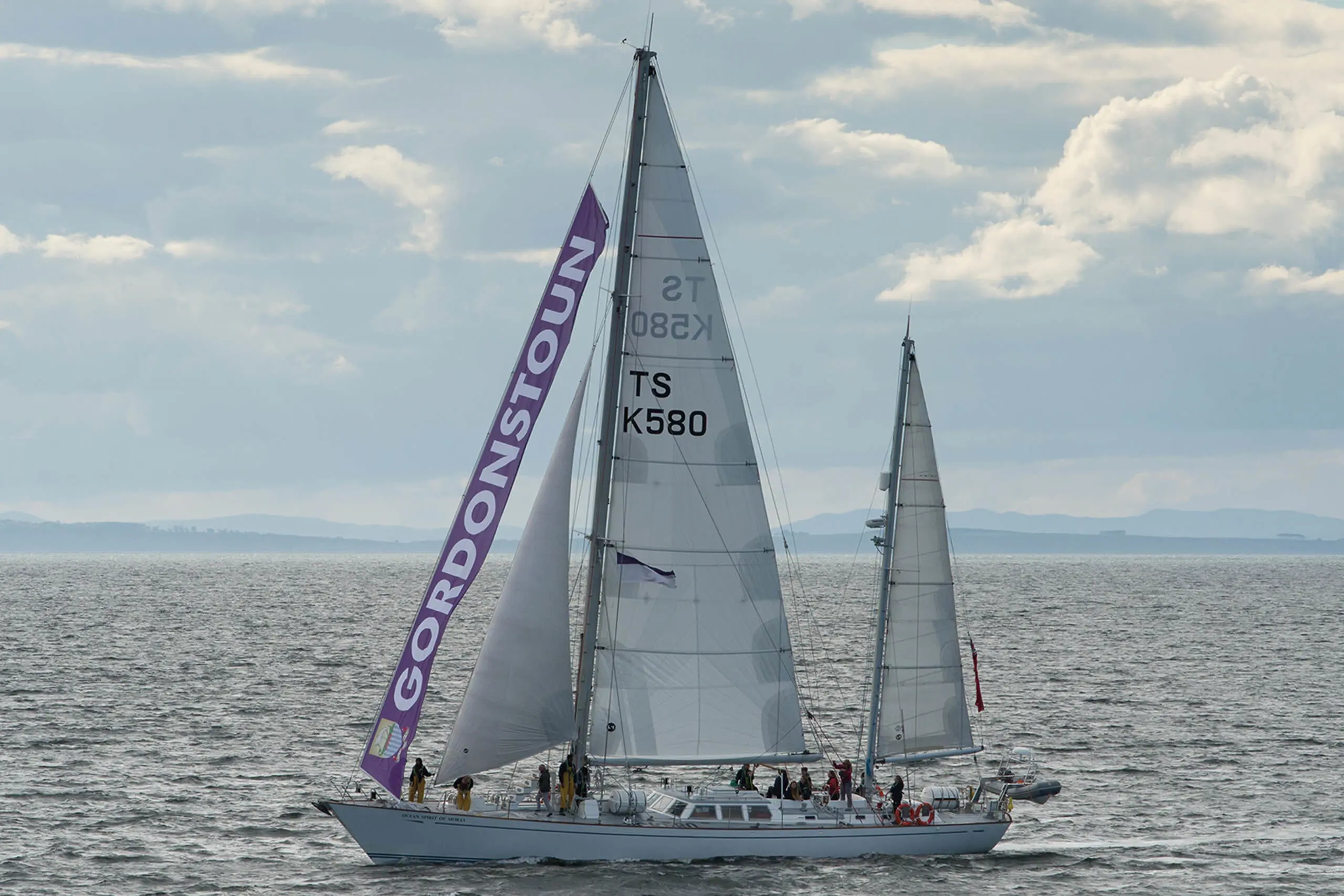 Gordonstoun School