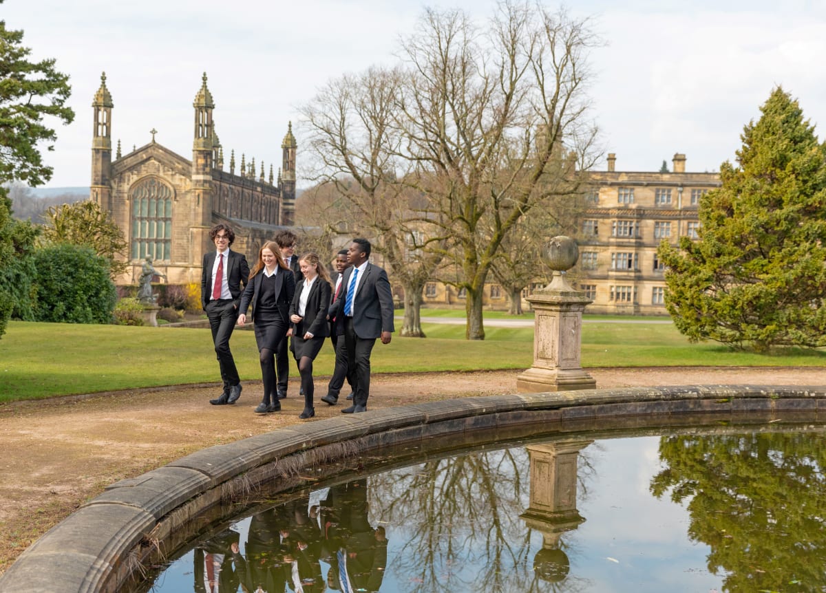 Stonyhurst College Stonyhurst College